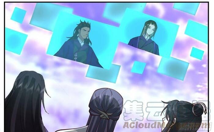 Tổ Sư Gia Đứng Đầu Lịch Sử Chapter 298 - 16