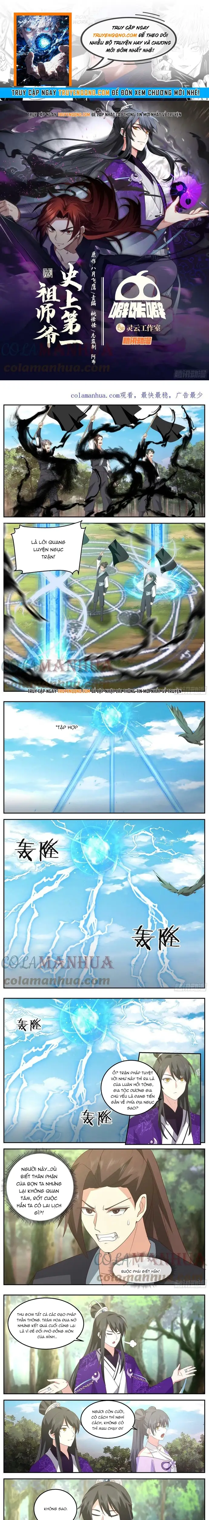 Tổ Sư Gia Đứng Đầu Lịch Sử Chapter 305 - 1