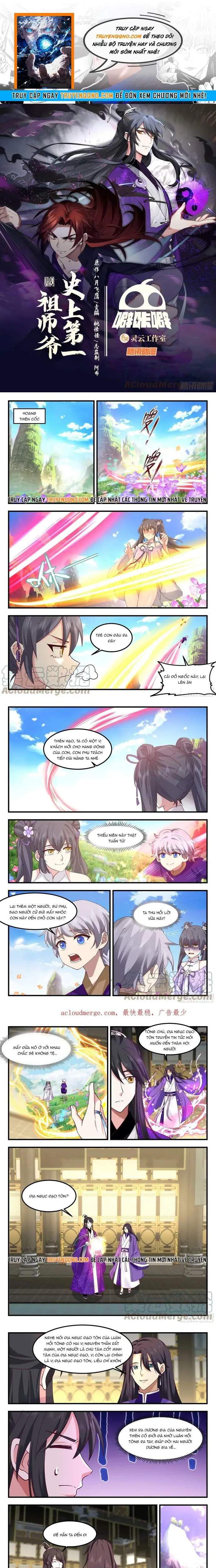 Tổ Sư Gia Đứng Đầu Lịch Sử Chapter 310 - 1