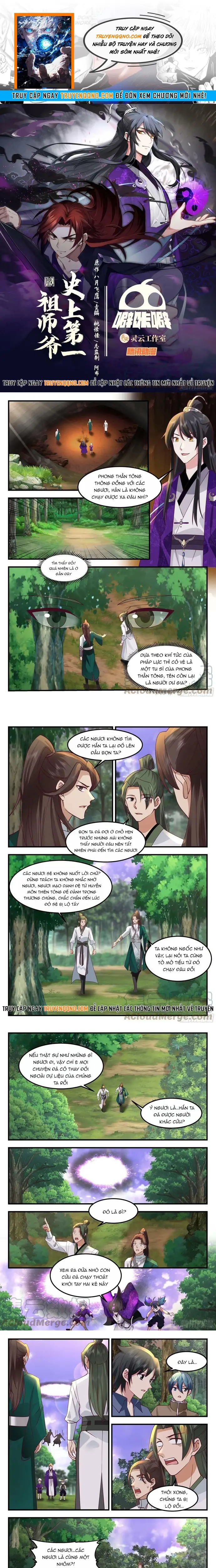 Tổ Sư Gia Đứng Đầu Lịch Sử Chapter 312 - 1