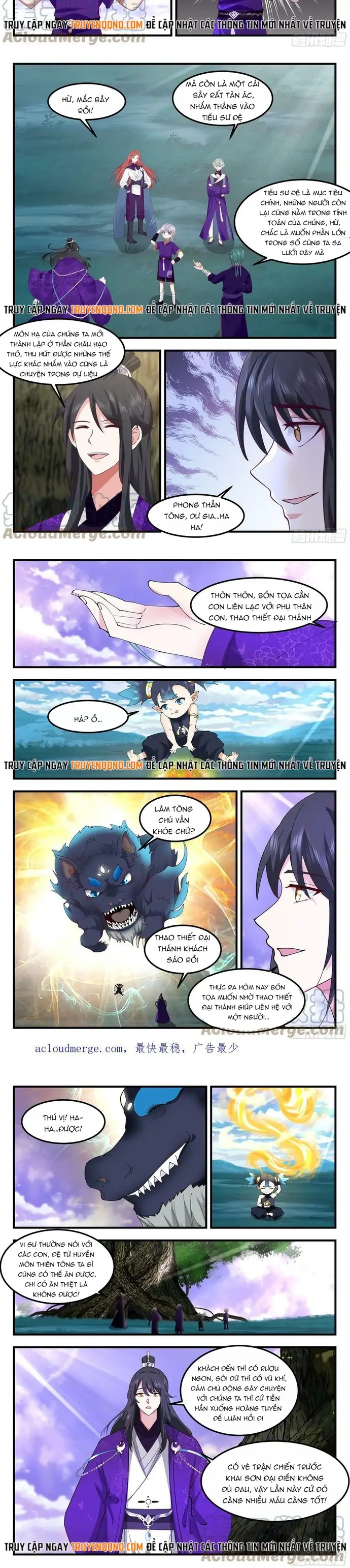 Tổ Sư Gia Đứng Đầu Lịch Sử Chapter 312 - 3