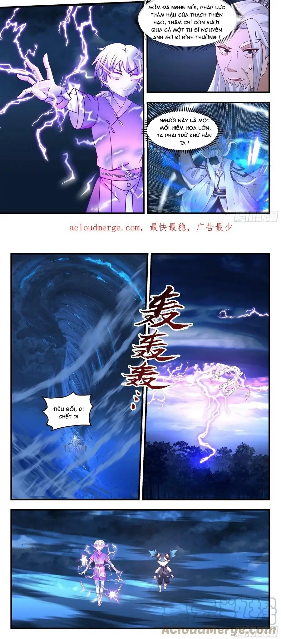 Tổ Sư Gia Đứng Đầu Lịch Sử Chapter 314 - 4