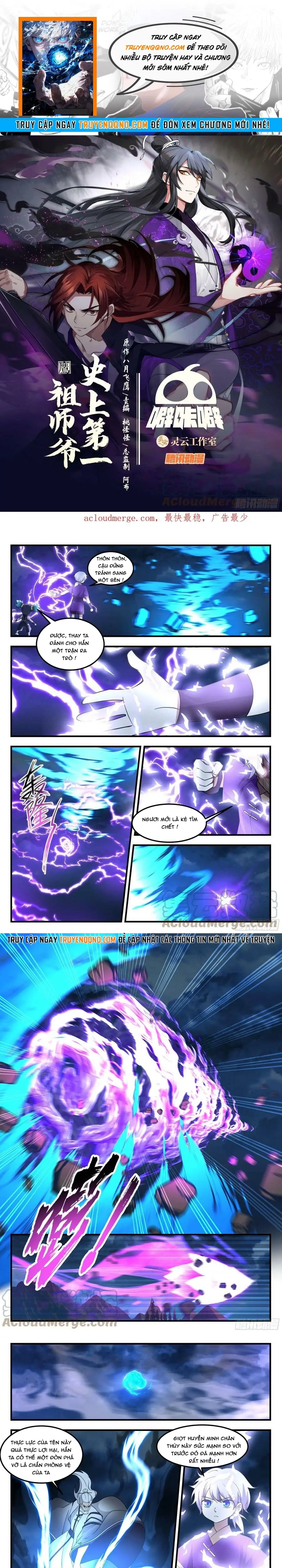 Tổ Sư Gia Đứng Đầu Lịch Sử Chapter 315 - 1