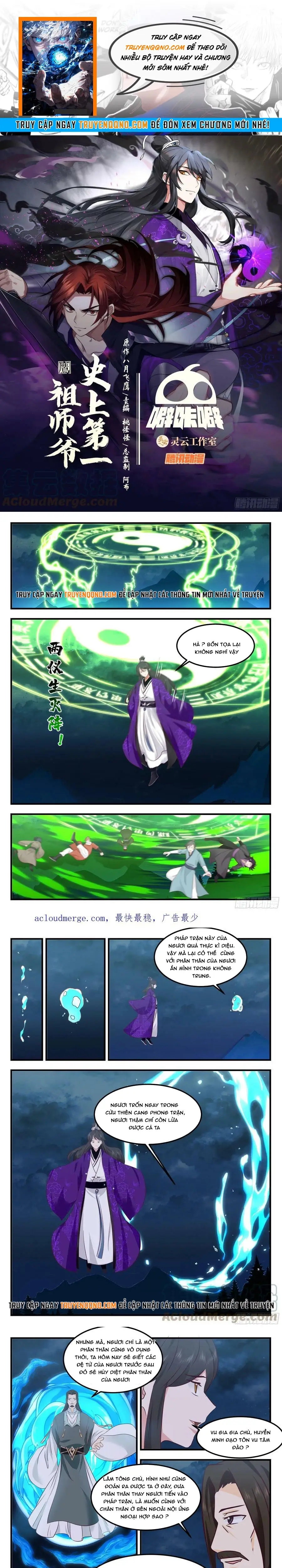 Tổ Sư Gia Đứng Đầu Lịch Sử Chapter 316 - 1