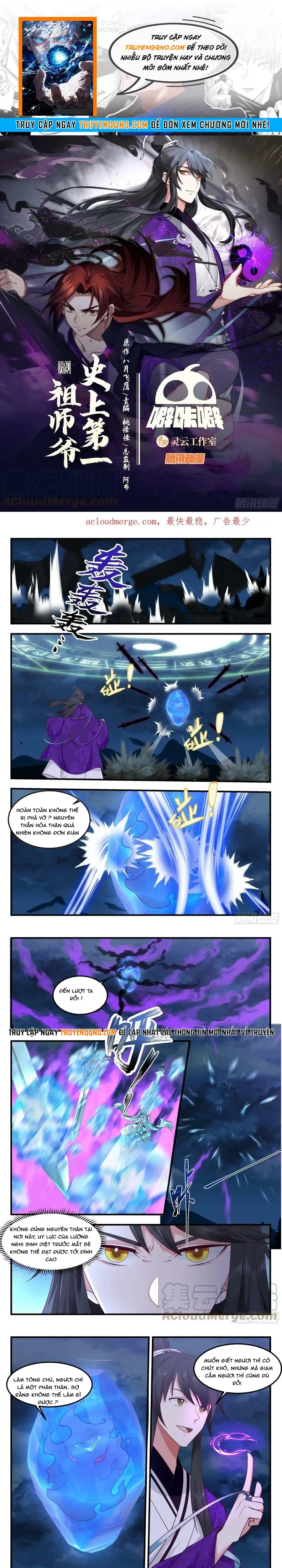 Tổ Sư Gia Đứng Đầu Lịch Sử Chapter 317 - 1