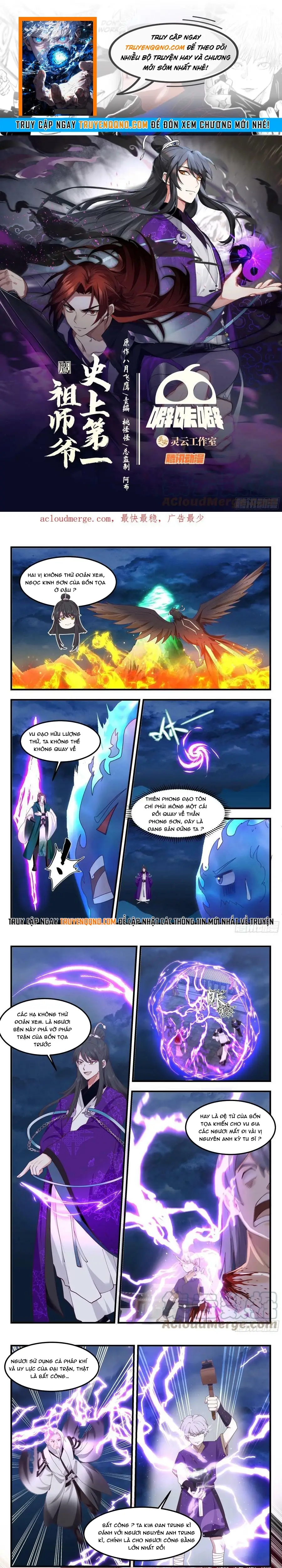 Tổ Sư Gia Đứng Đầu Lịch Sử Chapter 318 - 1