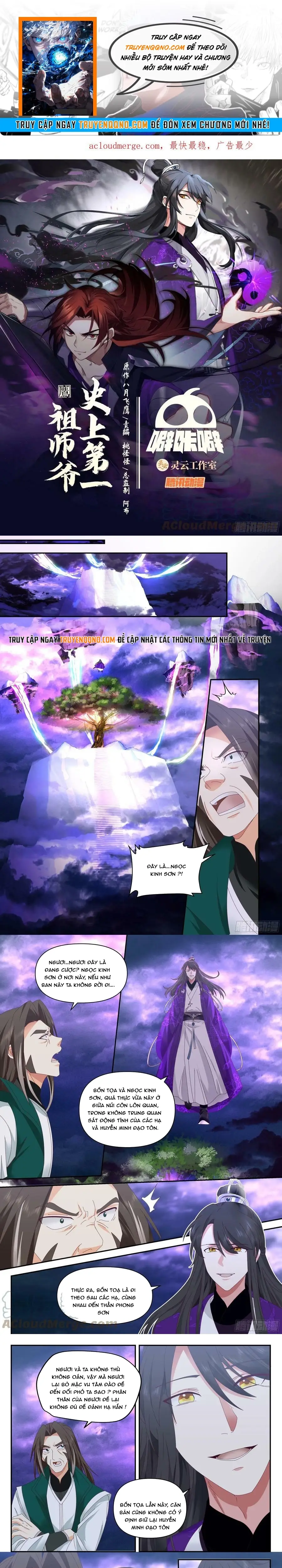 Tổ Sư Gia Đứng Đầu Lịch Sử Chapter 319 - 1