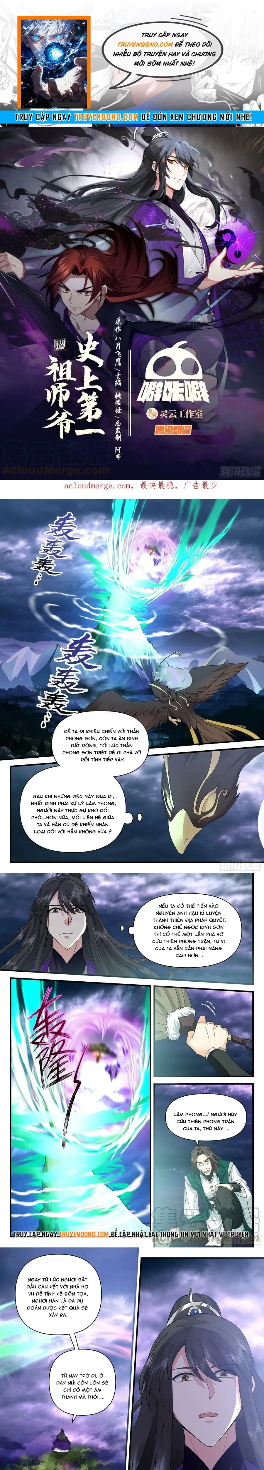 Tổ Sư Gia Đứng Đầu Lịch Sử Chapter 320 - 1