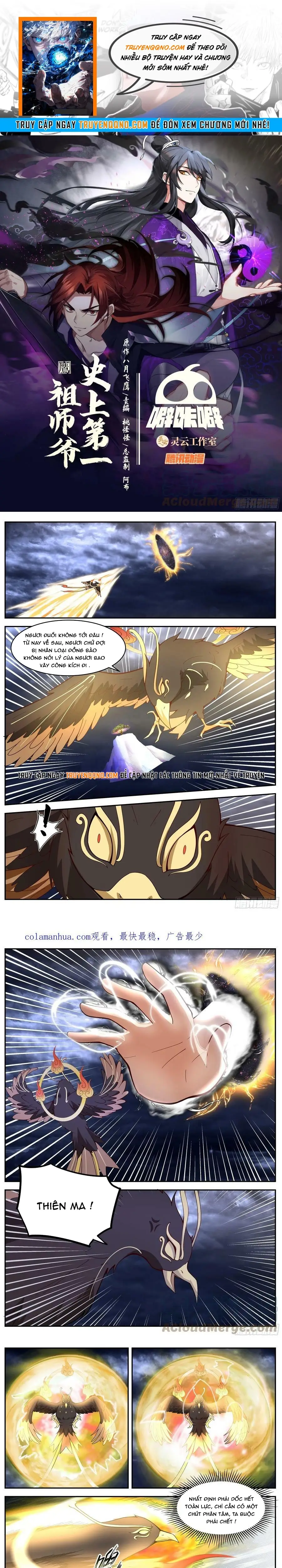 Tổ Sư Gia Đứng Đầu Lịch Sử Chapter 321 - 1