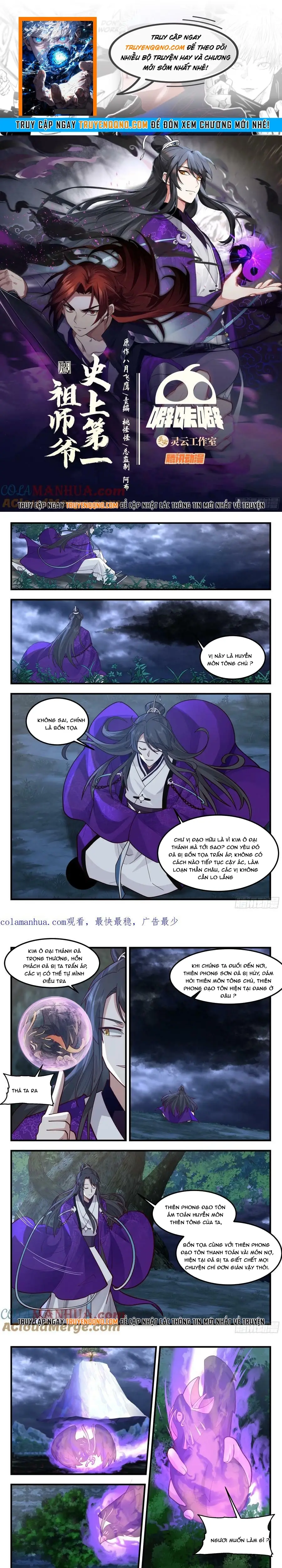 Tổ Sư Gia Đứng Đầu Lịch Sử Chapter 322 - 1