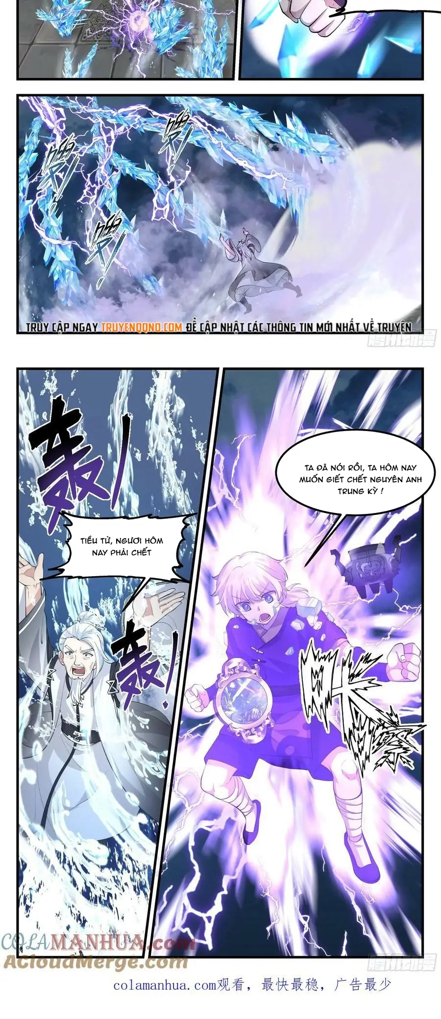 Tổ Sư Gia Đứng Đầu Lịch Sử Chapter 322 - 4