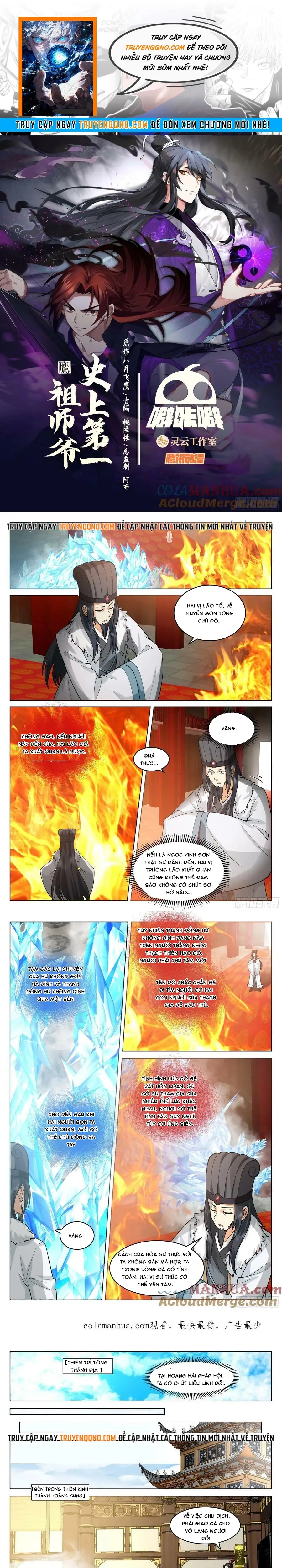 Tổ Sư Gia Đứng Đầu Lịch Sử Chapter 324 - 1