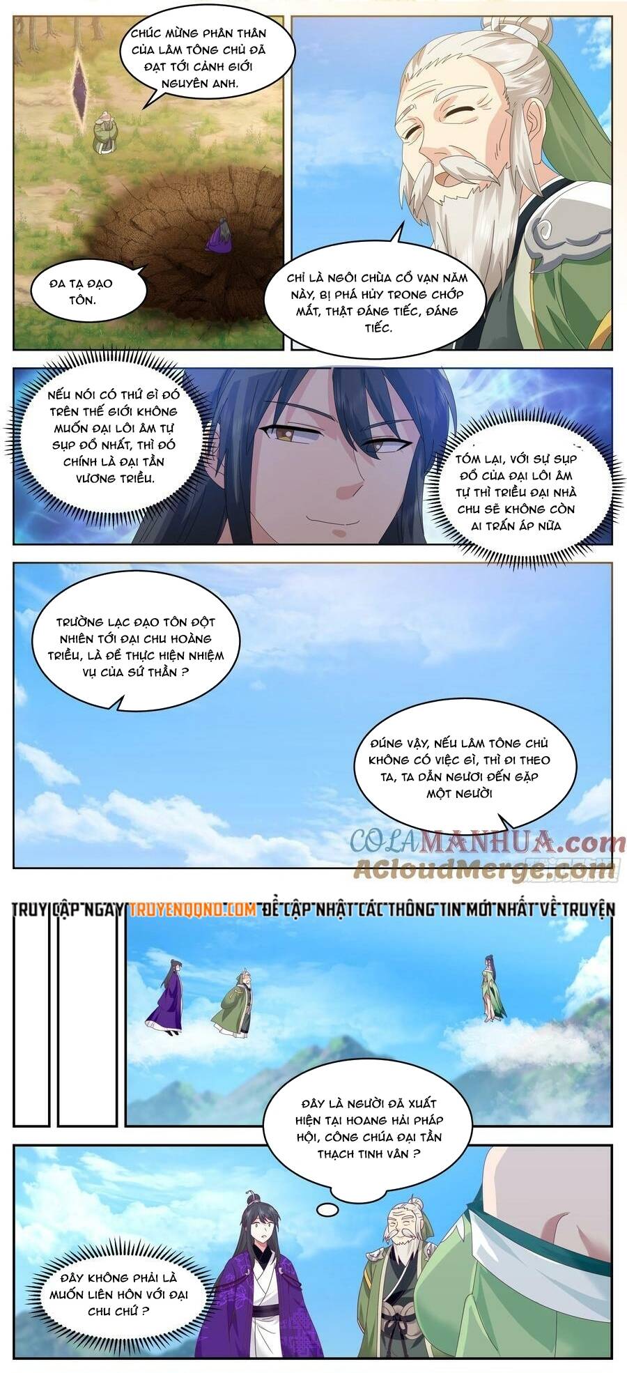 Tổ Sư Gia Đứng Đầu Lịch Sử Chapter 327 - 5