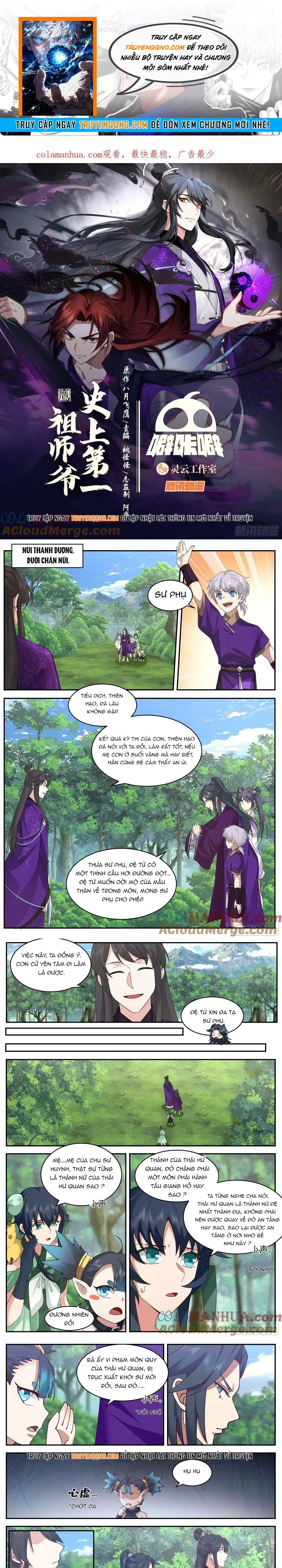 Tổ Sư Gia Đứng Đầu Lịch Sử Chapter 331 - 1