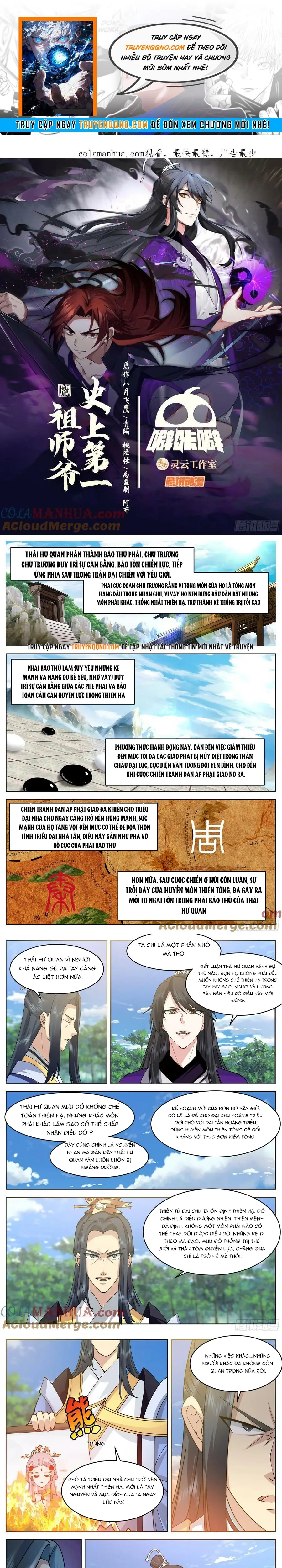 Tổ Sư Gia Đứng Đầu Lịch Sử Chapter 332 - 1