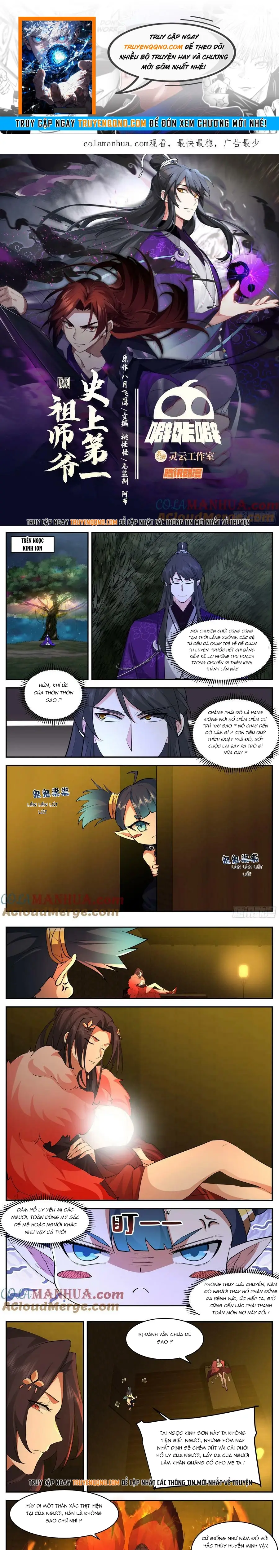 Tổ Sư Gia Đứng Đầu Lịch Sử Chapter 333 - 1