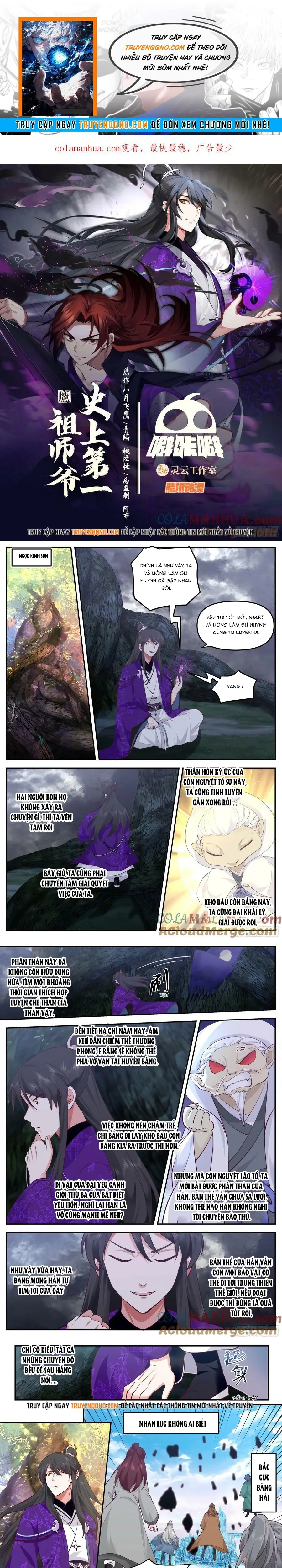 Tổ Sư Gia Đứng Đầu Lịch Sử Chapter 335 - 1