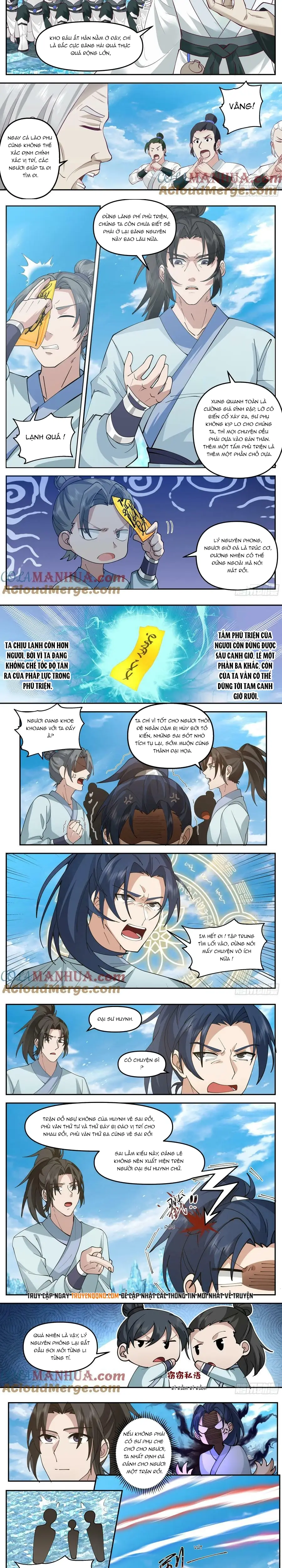 Tổ Sư Gia Đứng Đầu Lịch Sử Chapter 335 - 3