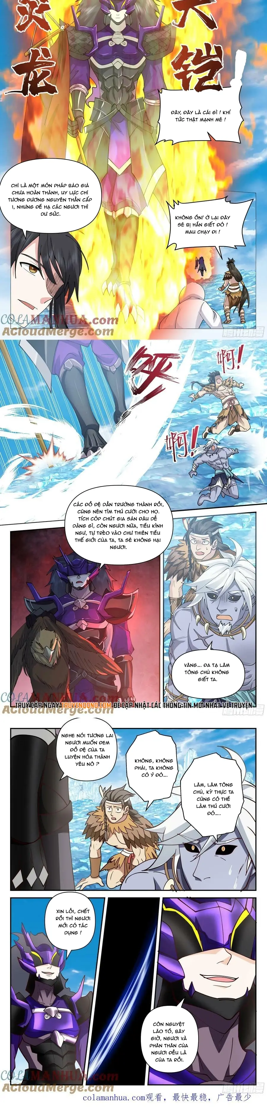 Tổ Sư Gia Đứng Đầu Lịch Sử Chapter 336 - 4