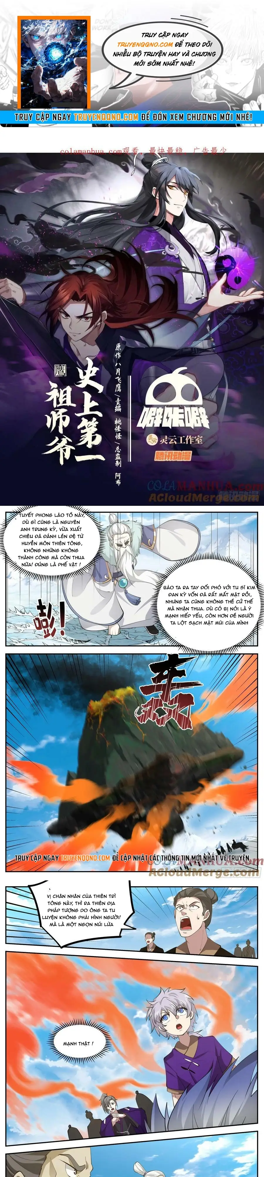 Tổ Sư Gia Đứng Đầu Lịch Sử Chapter 338 - 1