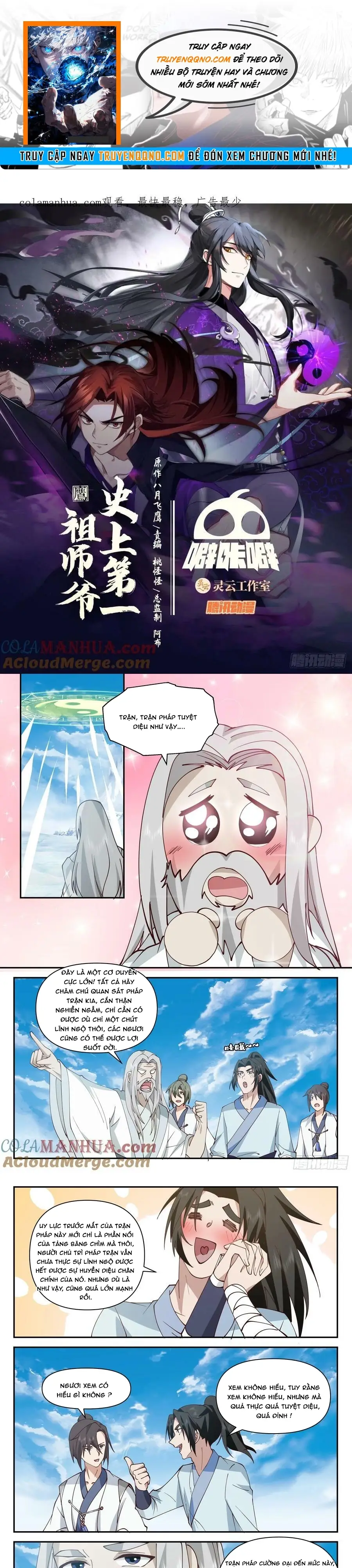 Tổ Sư Gia Đứng Đầu Lịch Sử Chapter 339 - 1