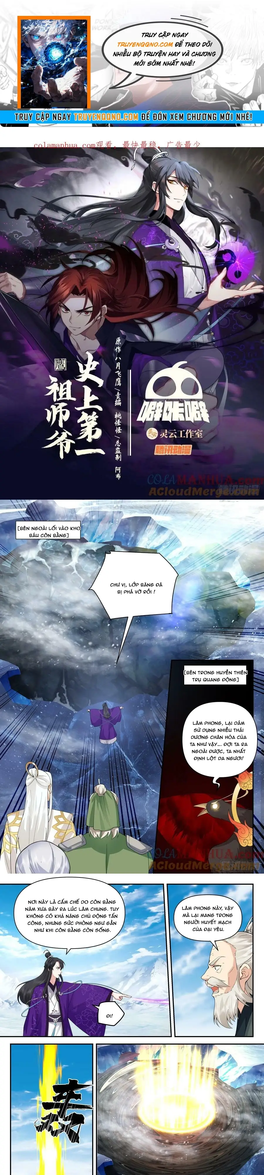 Tổ Sư Gia Đứng Đầu Lịch Sử Chapter 340 - 1