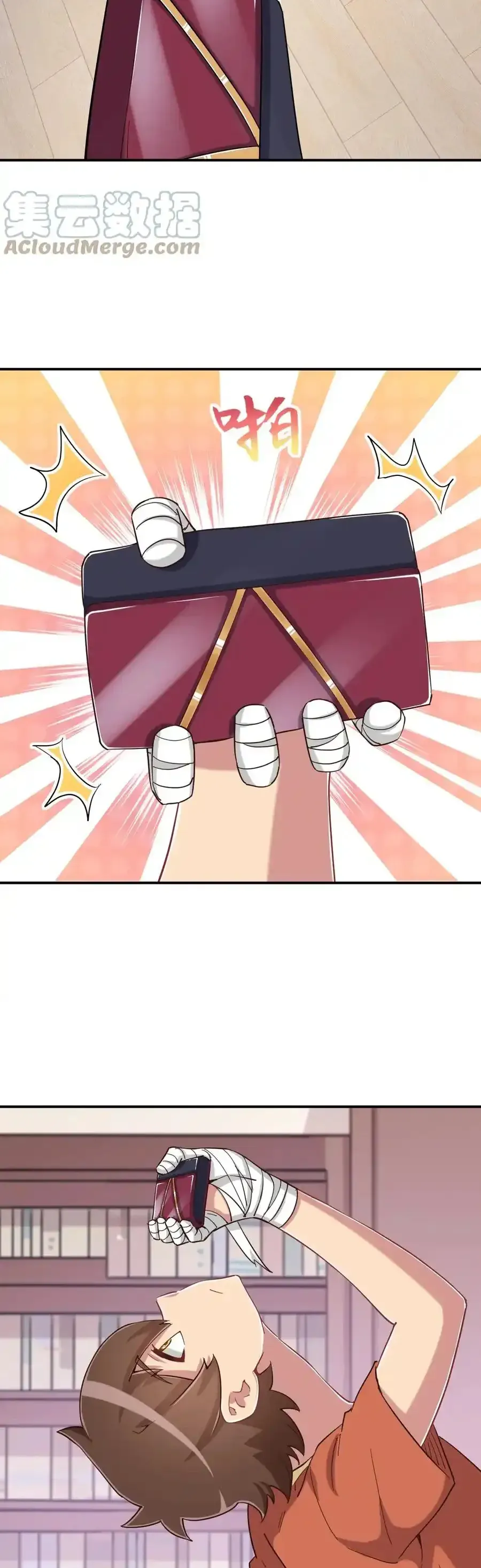 Ông Trời Đã Ban Cho Tôi Siêu Năng Lực Kỳ Lạ Gì Thế Này? Chapter 83 - 25