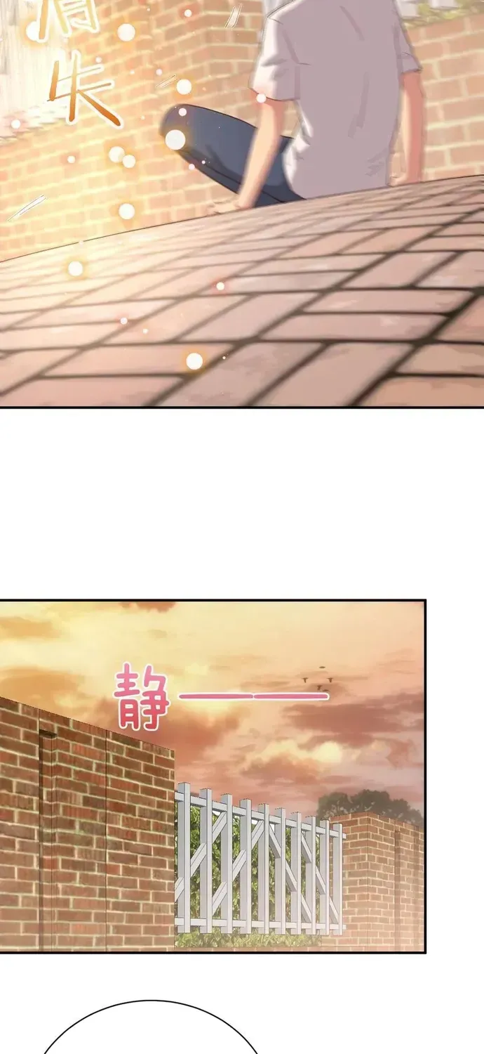 Ông Trời Đã Ban Cho Tôi Siêu Năng Lực Kỳ Lạ Gì Thế Này? Chapter 85 - 27