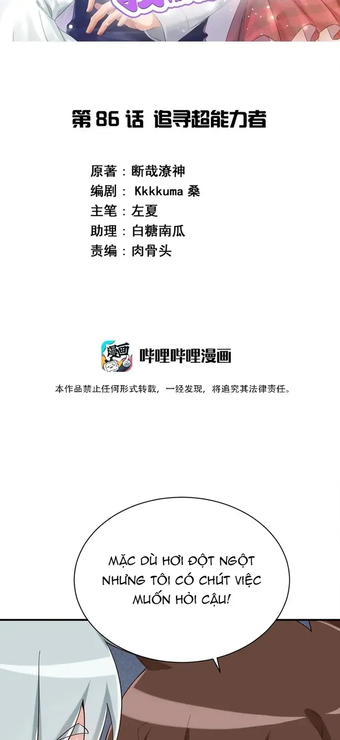 Ông Trời Đã Ban Cho Tôi Siêu Năng Lực Kỳ Lạ Gì Thế Này? Chapter 86 - 2