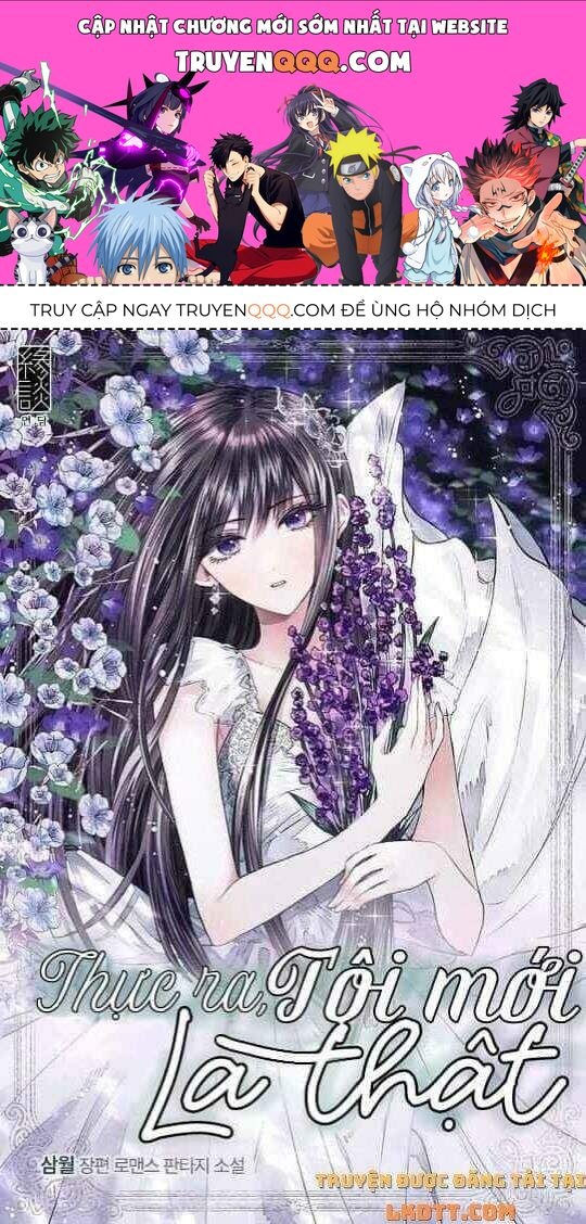 Thực Ra Tôi Mới Là Thật Chapter 6.1 - 1