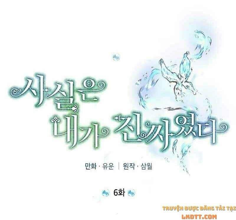 Thực Ra Tôi Mới Là Thật Chapter 6.1 - 24