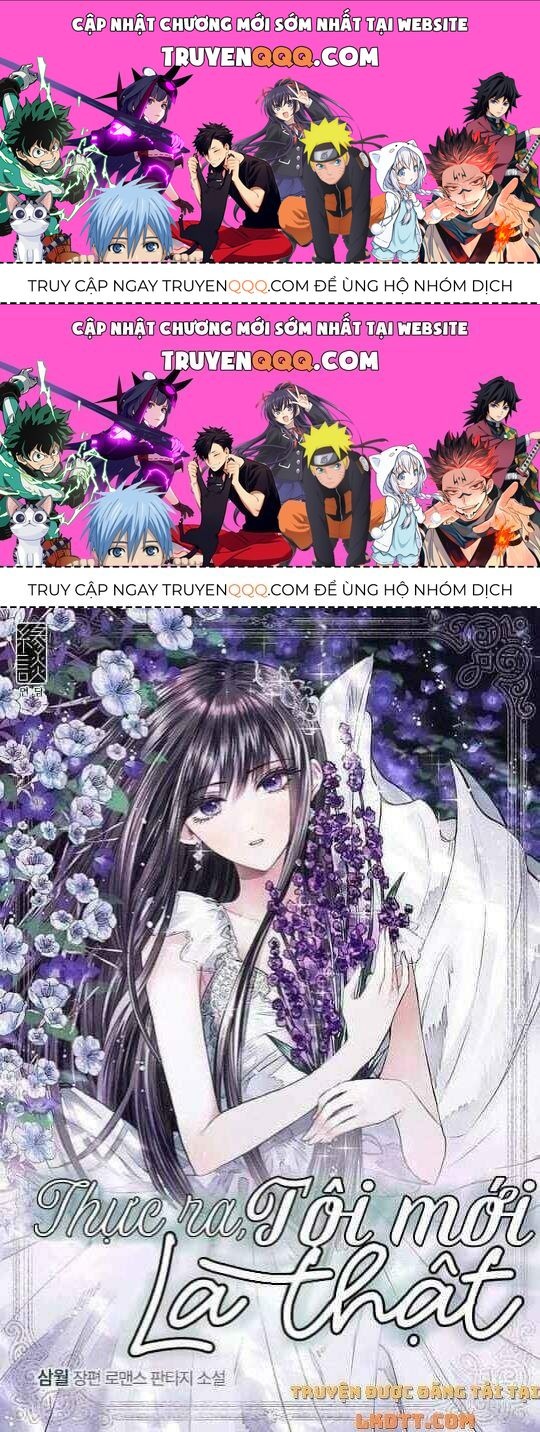 Thực Ra Tôi Mới Là Thật Chapter 6.2 - 1