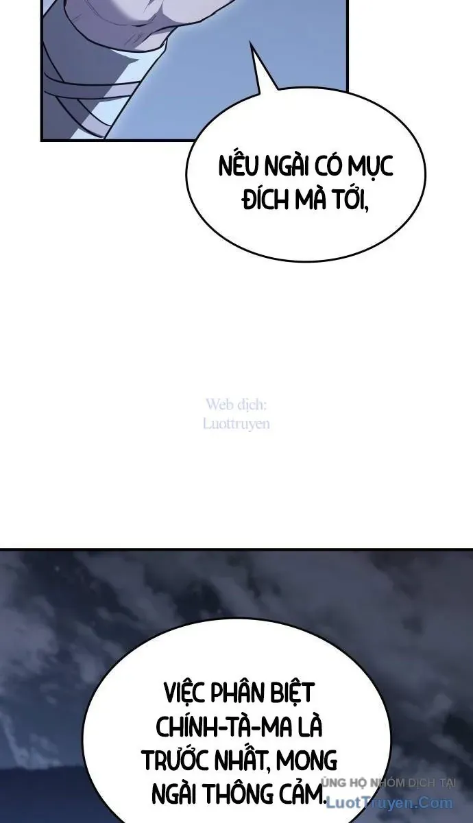 Thiên Ma Thần Quyết: Trùng Sinh Chapter 131 - 121