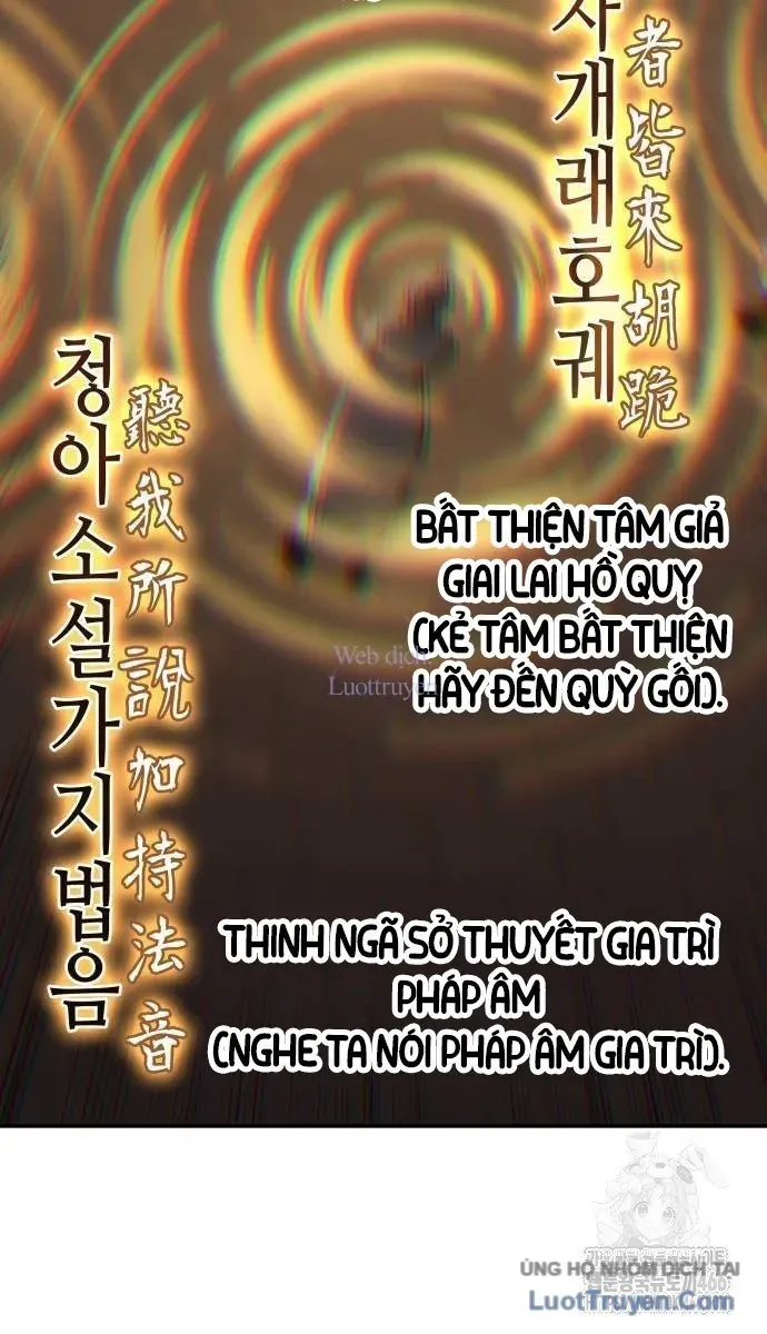 Thiên Ma Thần Quyết: Trùng Sinh Chapter 131 - 147