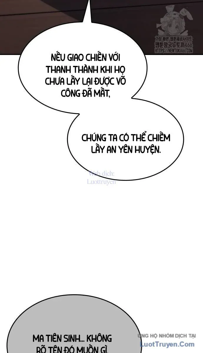 Thiên Ma Thần Quyết: Trùng Sinh Chapter 131 - 28