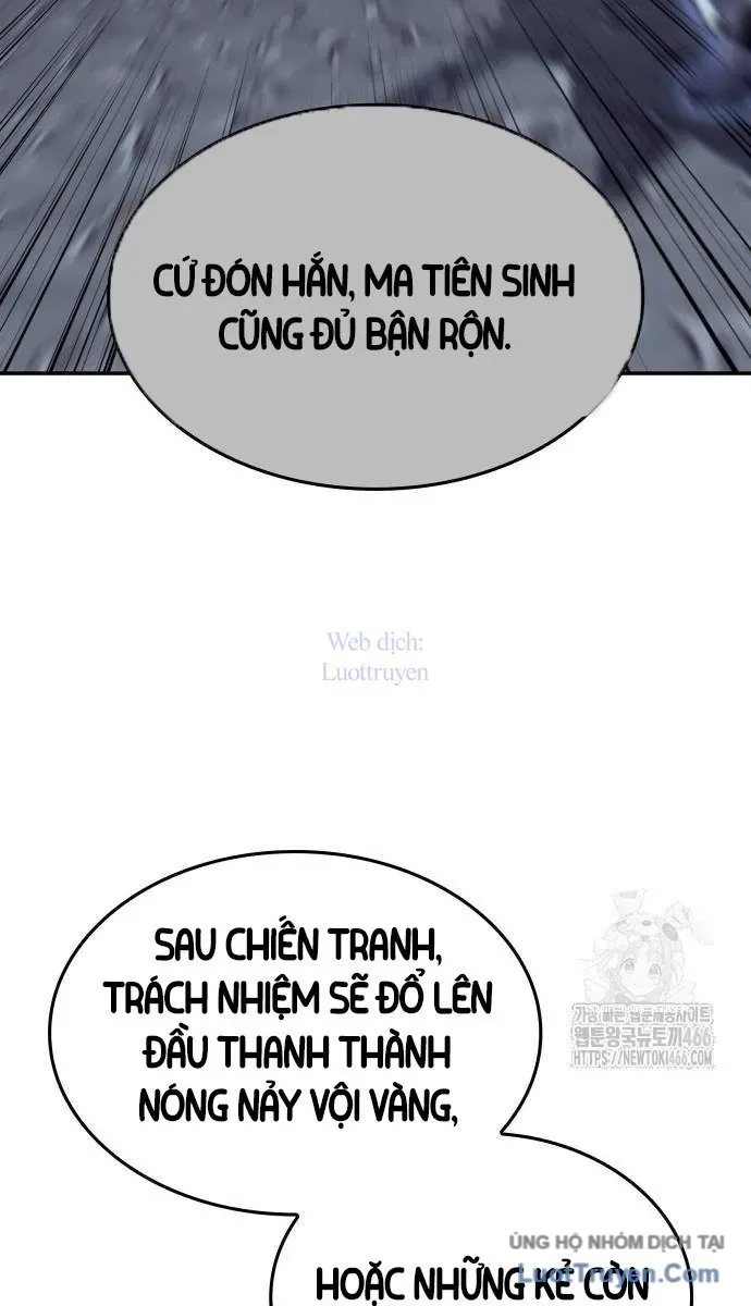 Thiên Ma Thần Quyết: Trùng Sinh Chapter 131 - 30