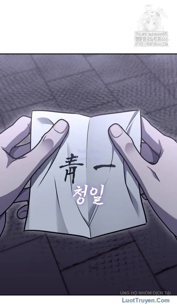 Thiên Ma Thần Quyết: Trùng Sinh Chapter 131 - 85