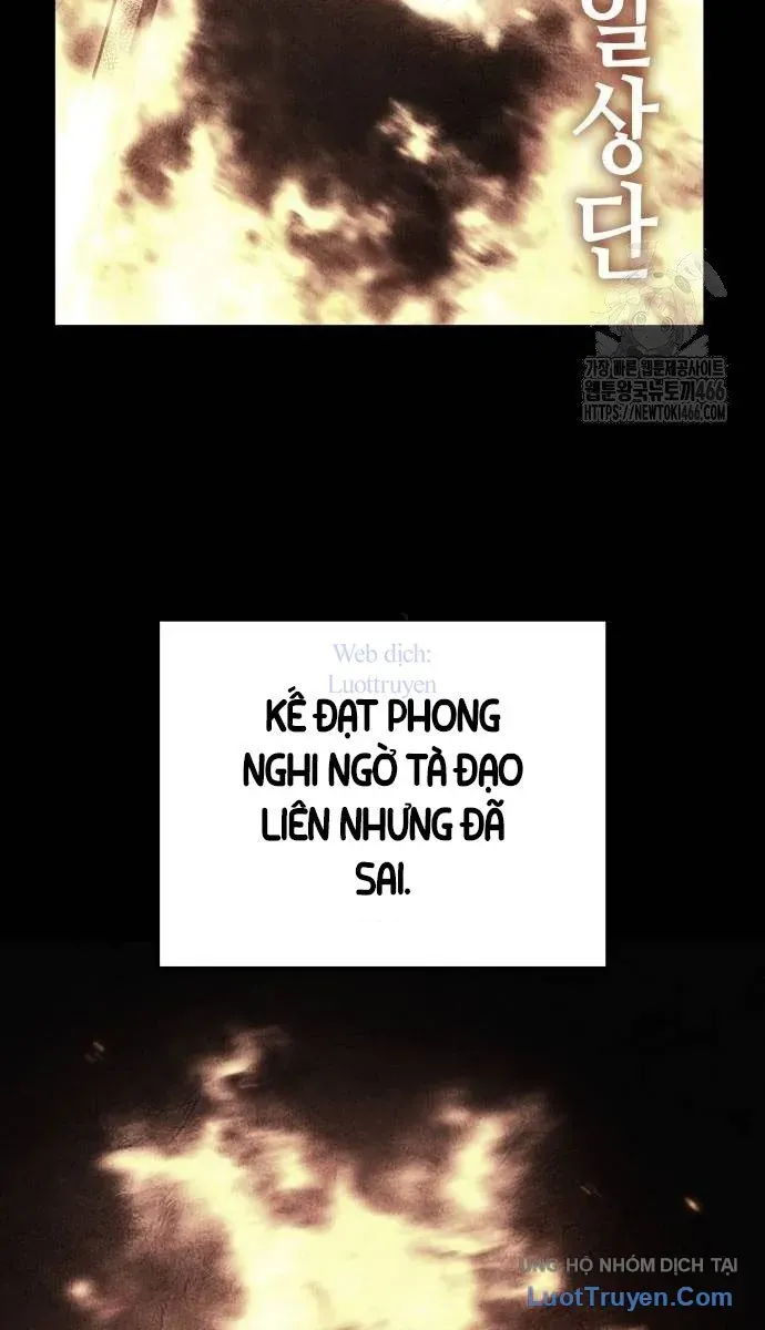 Thiên Ma Thần Quyết: Trùng Sinh Chapter 131 - 96