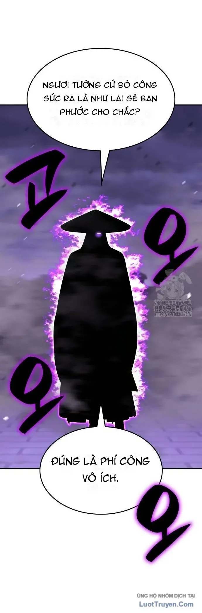 Thiên Ma Thần Quyết: Trùng Sinh Chapter 132 - 13