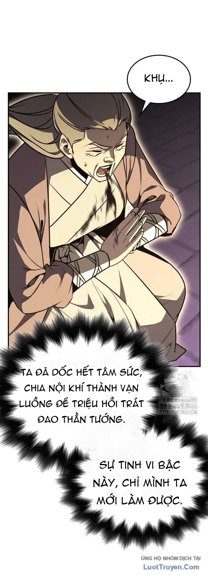 Thiên Ma Thần Quyết: Trùng Sinh Chapter 132 - 23