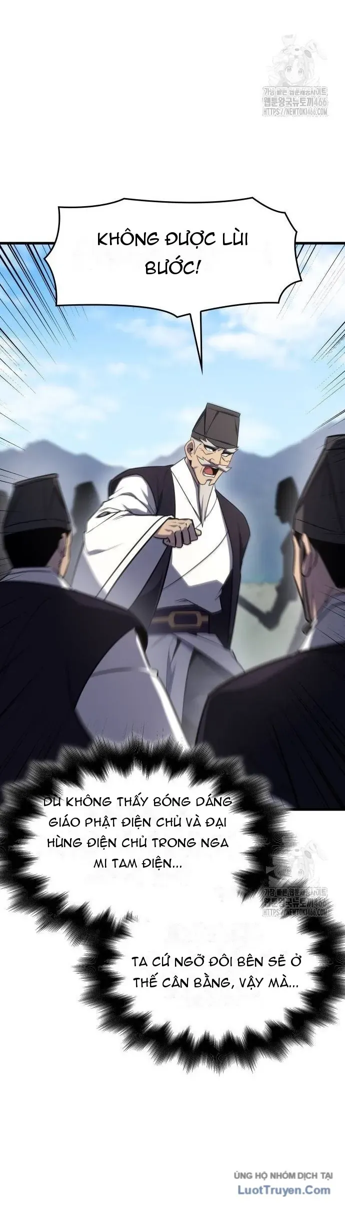 Thiên Ma Thần Quyết: Trùng Sinh Chapter 132 - 60