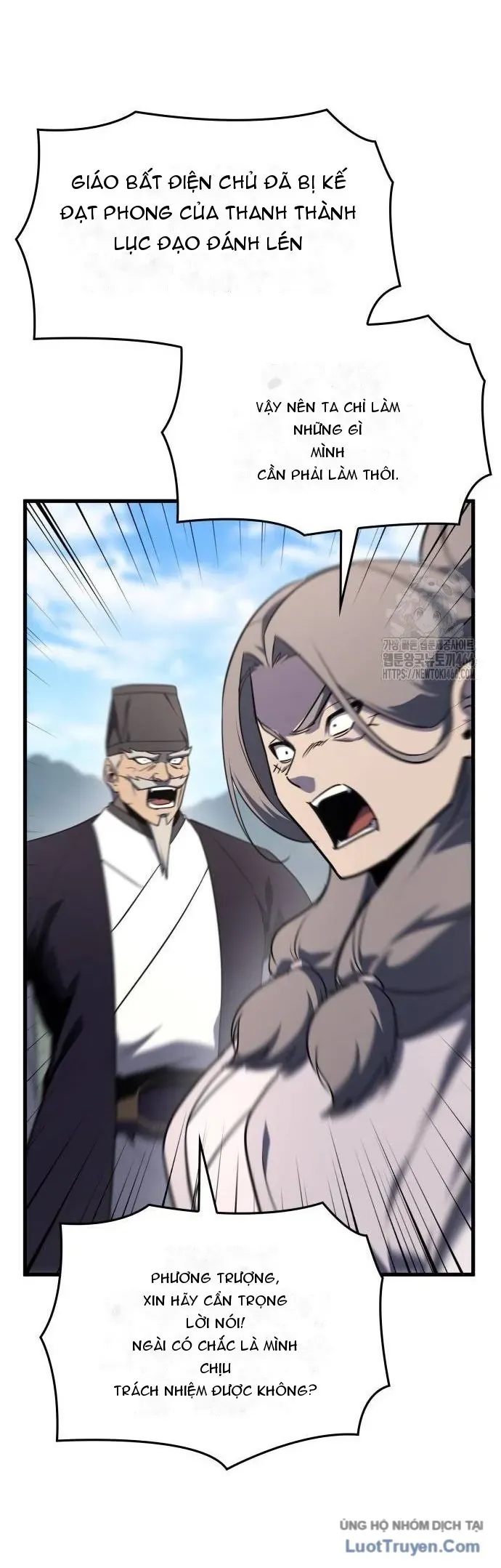 Thiên Ma Thần Quyết: Trùng Sinh Chapter 132 - 71