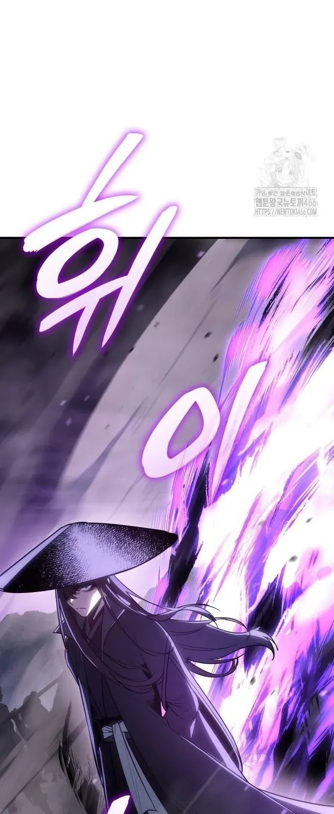 Thiên Ma Thần Quyết: Trùng Sinh Chapter 132 - 97