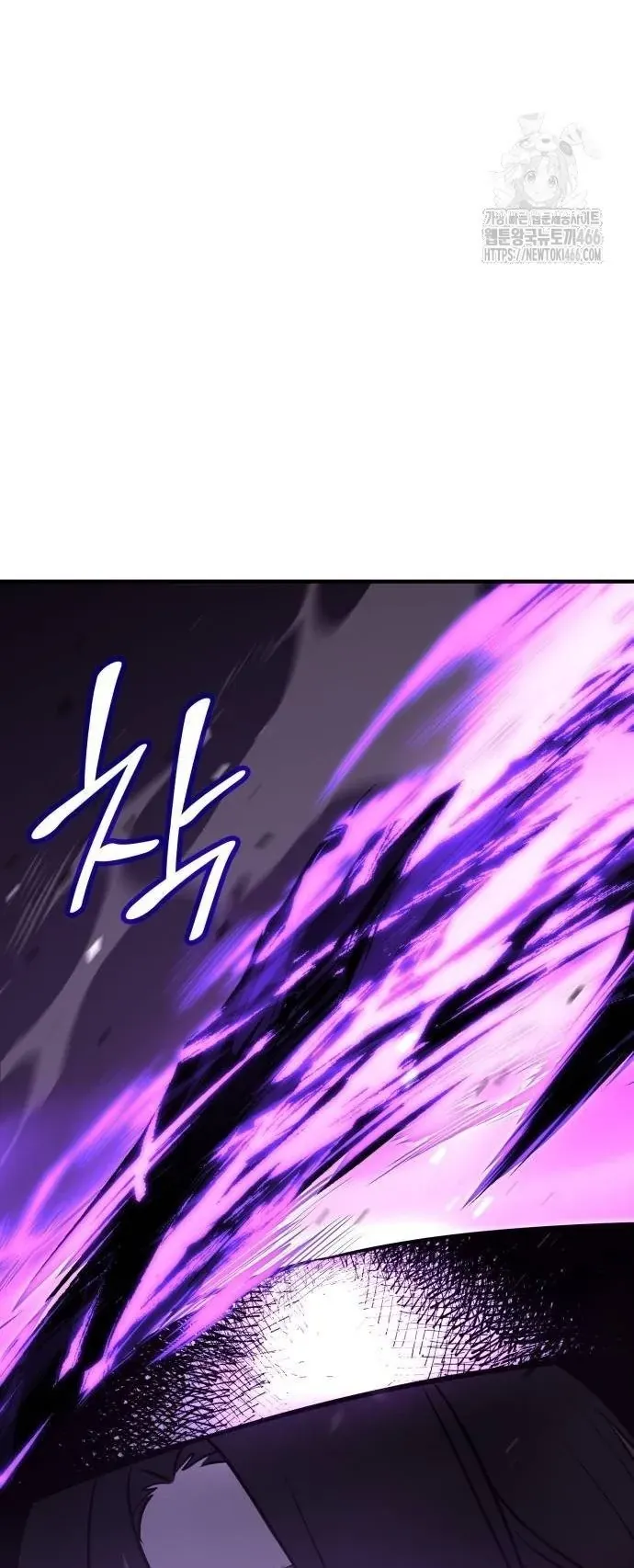 Thiên Ma Thần Quyết: Trùng Sinh Chapter 132 - 99