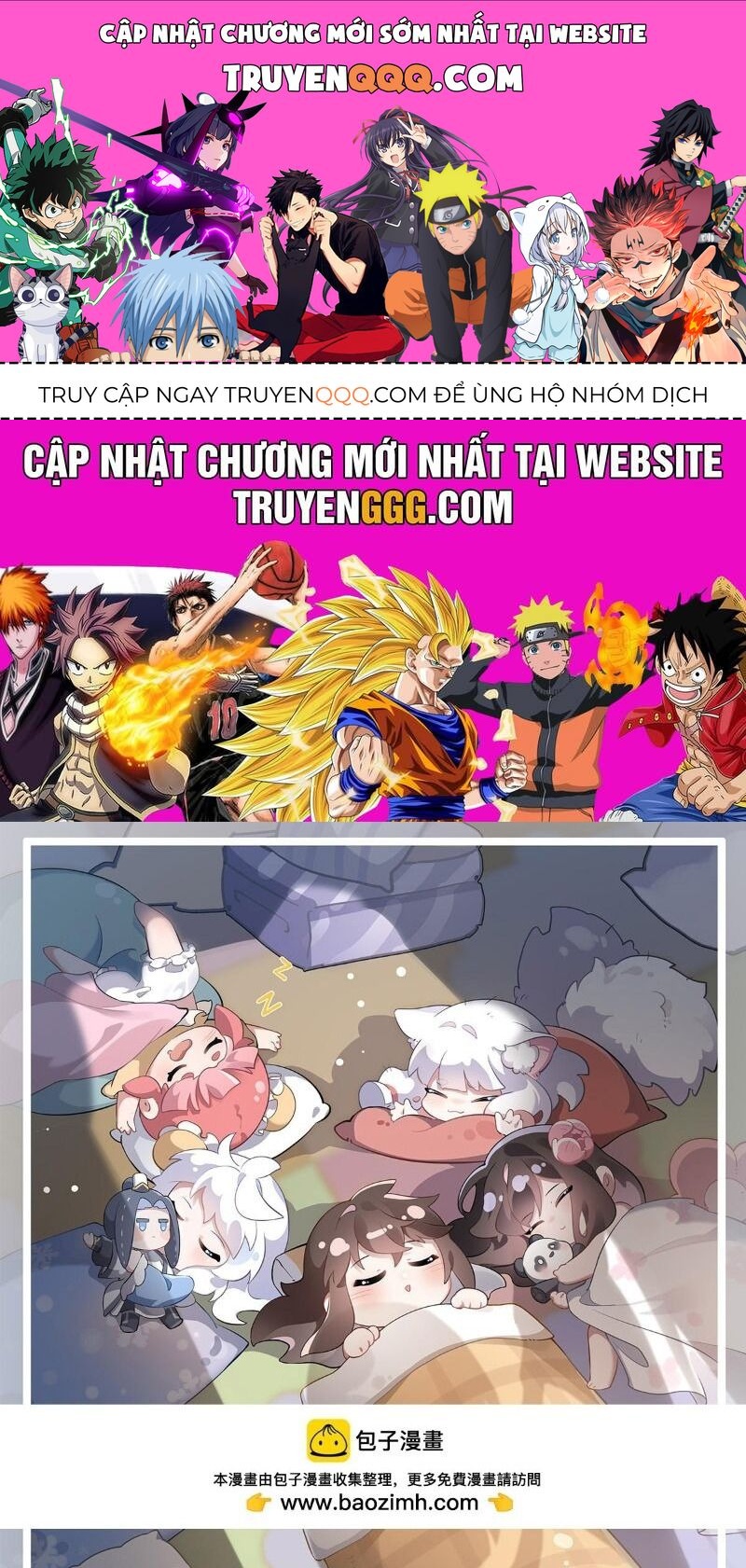 Các Nữ Đồ Đệ Của Ta Đều Là Chư Thiên Đại Lão Tương Lai Chapter 257 - 1