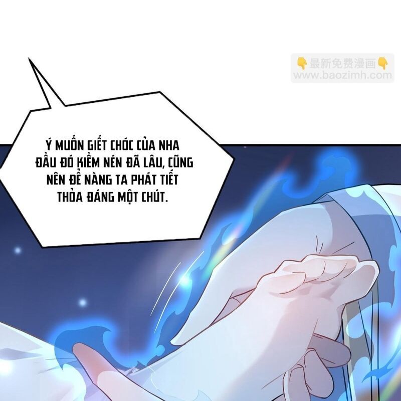 Các Nữ Đồ Đệ Của Ta Đều Là Chư Thiên Đại Lão Tương Lai Chapter 257 - 11