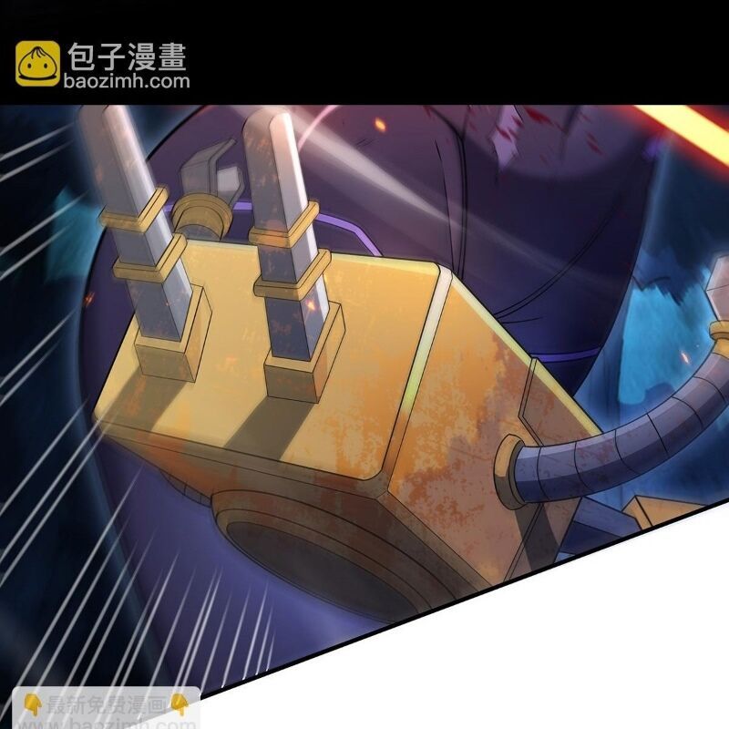 Các Nữ Đồ Đệ Của Ta Đều Là Chư Thiên Đại Lão Tương Lai Chapter 257 - 108