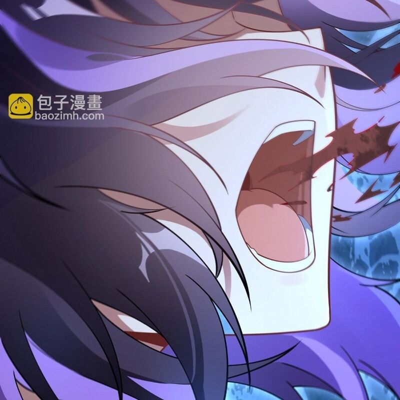 Các Nữ Đồ Đệ Của Ta Đều Là Chư Thiên Đại Lão Tương Lai Chapter 257 - 110