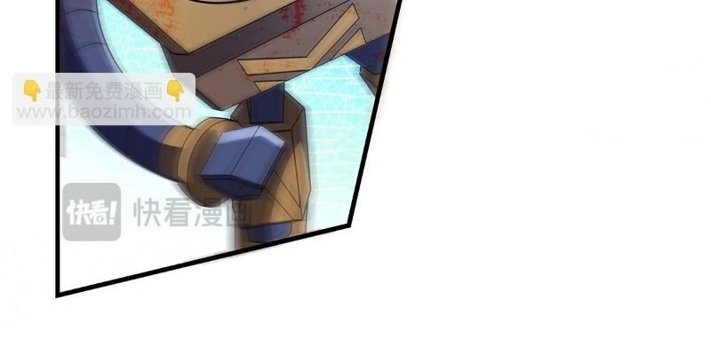 Các Nữ Đồ Đệ Của Ta Đều Là Chư Thiên Đại Lão Tương Lai Chapter 257 - 112