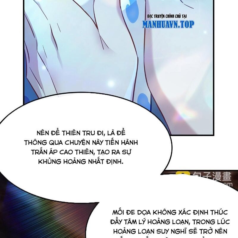 Các Nữ Đồ Đệ Của Ta Đều Là Chư Thiên Đại Lão Tương Lai Chapter 257 - 14